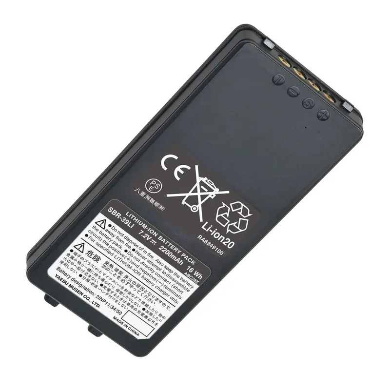 Preisreduziert Yaesu SBR-39LI Akku für FTA 850L - 7,2 V / 2200 mAh