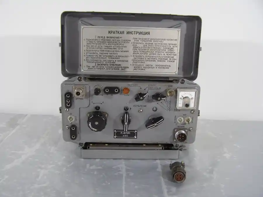 UKW-Empfänger R-870 UKW-Flugfunkempfänger Frequenzbereich: 100 .. 149,916 MHz Beliebt