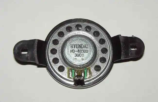 Direktkauf H.098 Ohrmuschel 300 Ohm