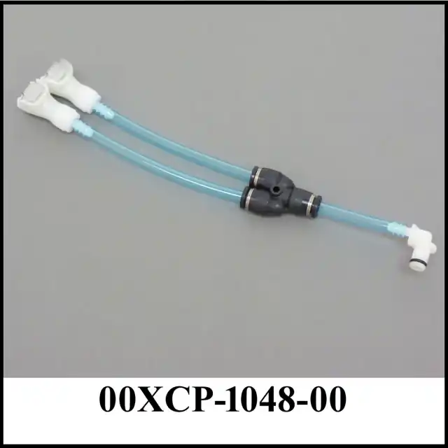 MH.014 XCP Y-Split-Kit 00XCP-1048-00 Kracherpreis