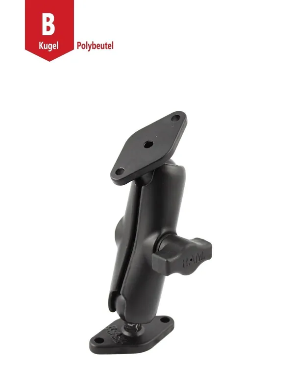 Nur Für Kurze Zeit RAM Mounts Aufbau-Set - B-Kugel (1 Zoll), 2x Diamond-Basisplatten (Trapez), mittlerer Verbindungsarm