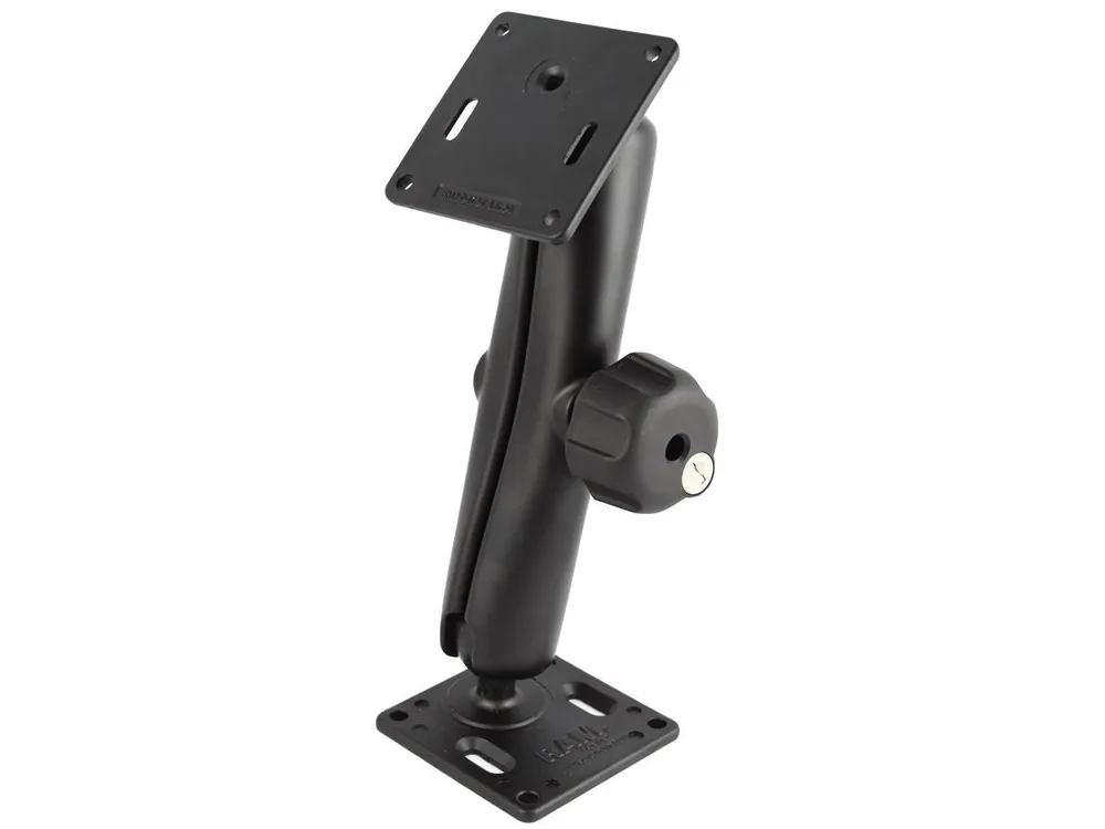RAM Mounts Aufbau-Set - 2x VESA-Platte (75x75 mm Lochraster), langer Verbindungsarm mit Sicherungsschloss, C-Kugel (1,5 Zoll), im Polybeutel Neue Ware