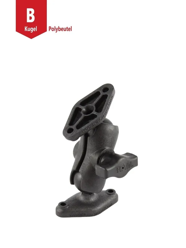 RAM Mounts Verbundstoff-Aufbau-Set - 2x Diamond-Basisplatte (Trapez), kurzer Verbindungsarm, B-Kugel (1 Zoll), im Polybeutel Aktuell