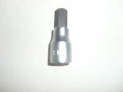Jetzt Bestellen 1/2 Bit Stecknuss Innen-6kant 12mm"