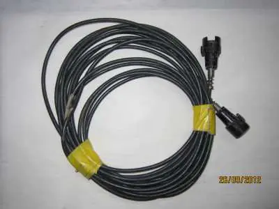 Datenkabel U-77/U ca. 5m Super-Preis