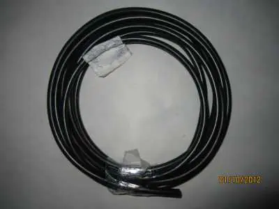 Echt 4-Pliges Kupfer Kabel 2,5m