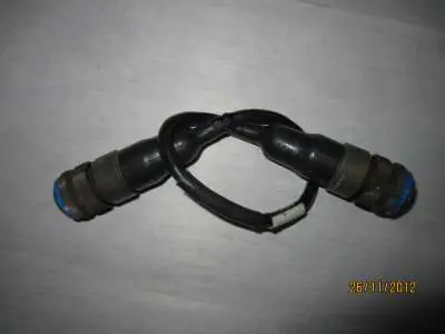 Direktkauf Richtfunkkabel 021 25cm