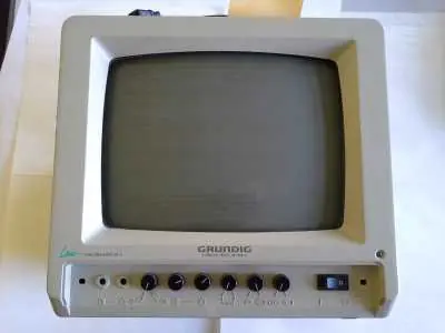 Grundig Überwachungsmonitor BG631 Schnäppchen