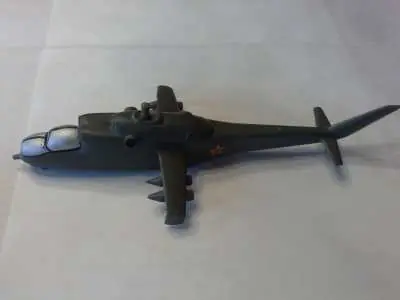 Ausverkauf Modell HIND D (Mi-24) Ausbildungsmat. der BW