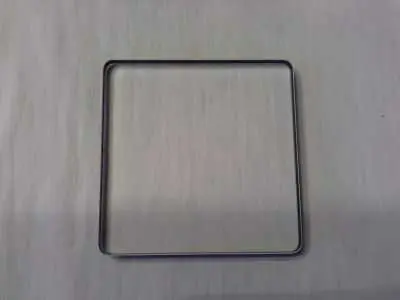 Knallerangebot ARRI Filter Planglas 75x75 mm