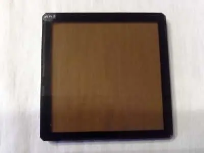 Kodak Wratten 85N3 filter Nur Für Kurze Zeit