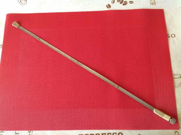 Antenne 50 cm lang Wochenendangebot