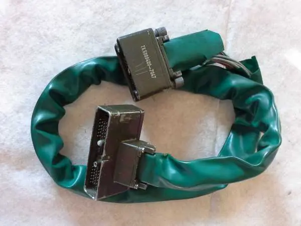 Top-Seller Spezialkabel mit 2 x 44-Pol.-Anschluß - Länge 1m