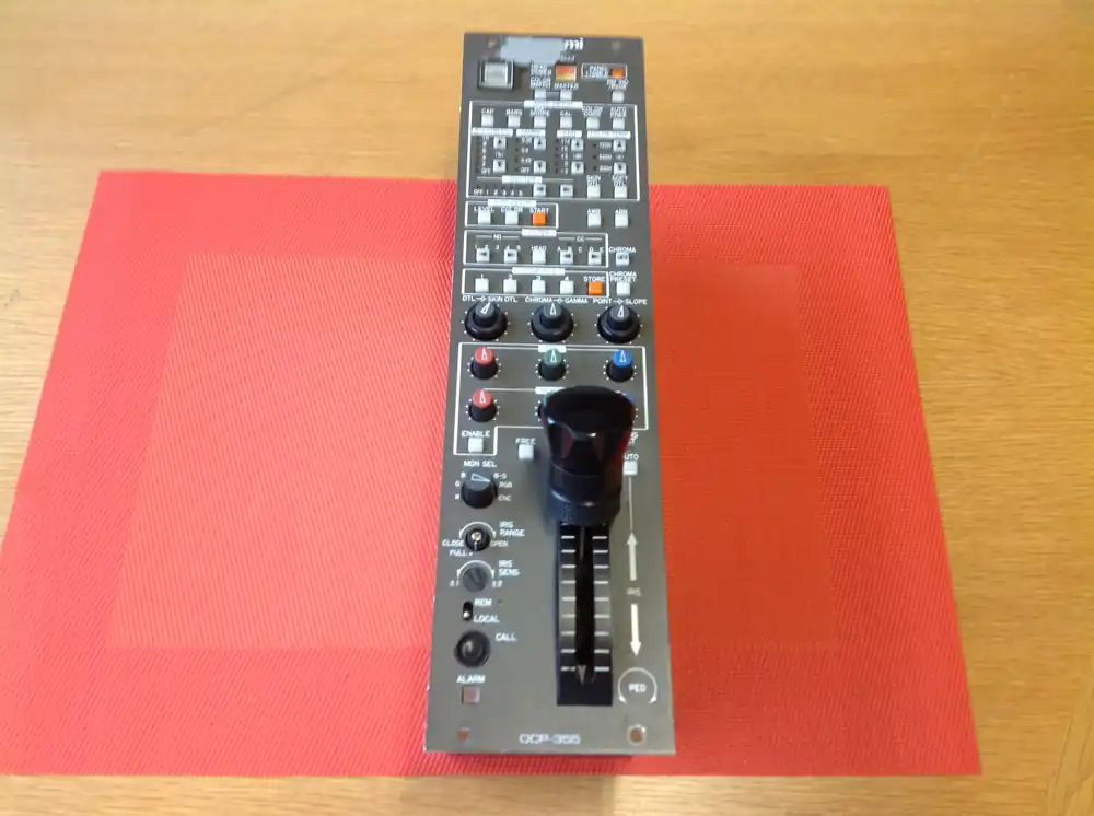 Ikegami Kamerafernbedienung Typ OCP-355 Rabatt