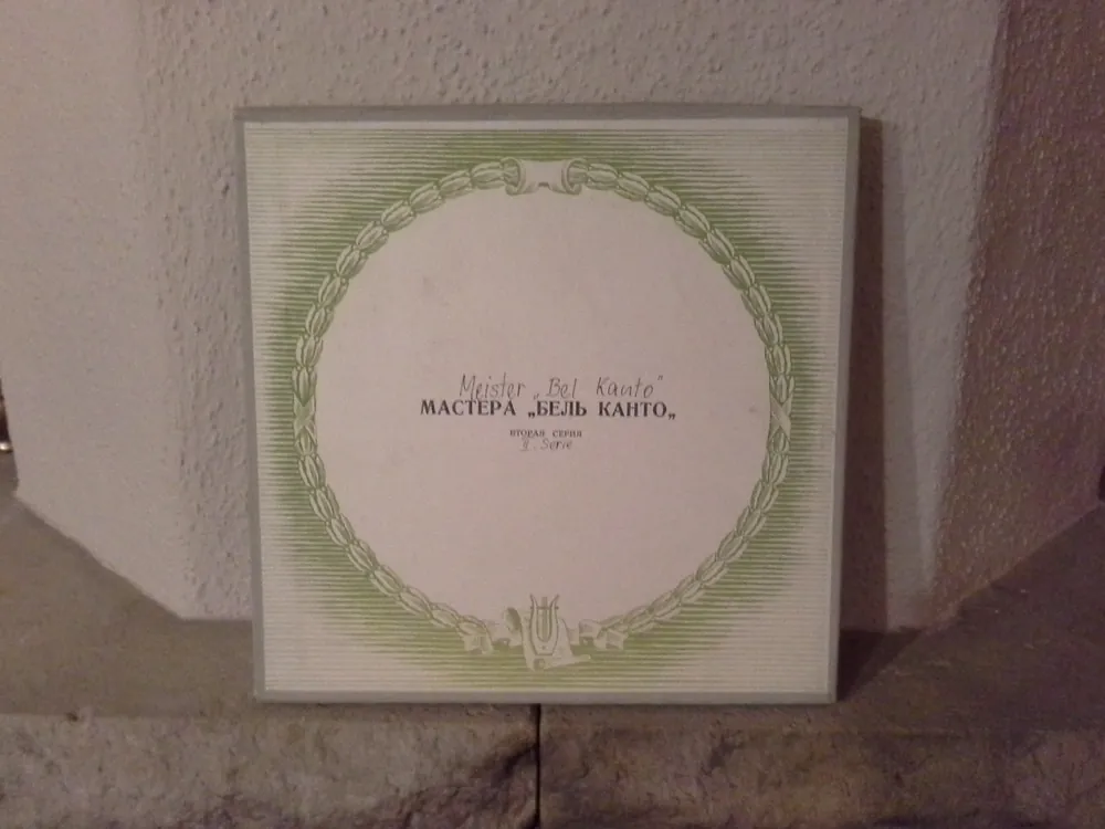 Heißes Angebot Meister "Bel Kanto" 2. Serie