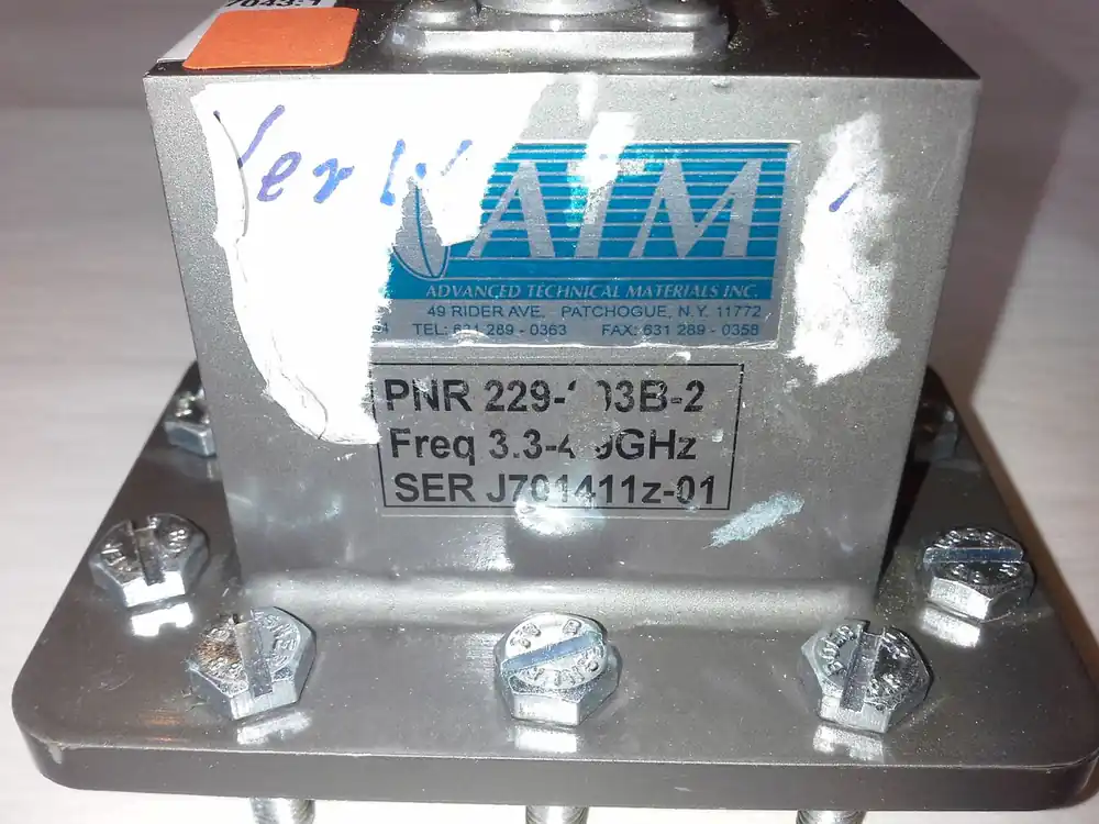Rabatt ATM Hornantenne 229-203B-2