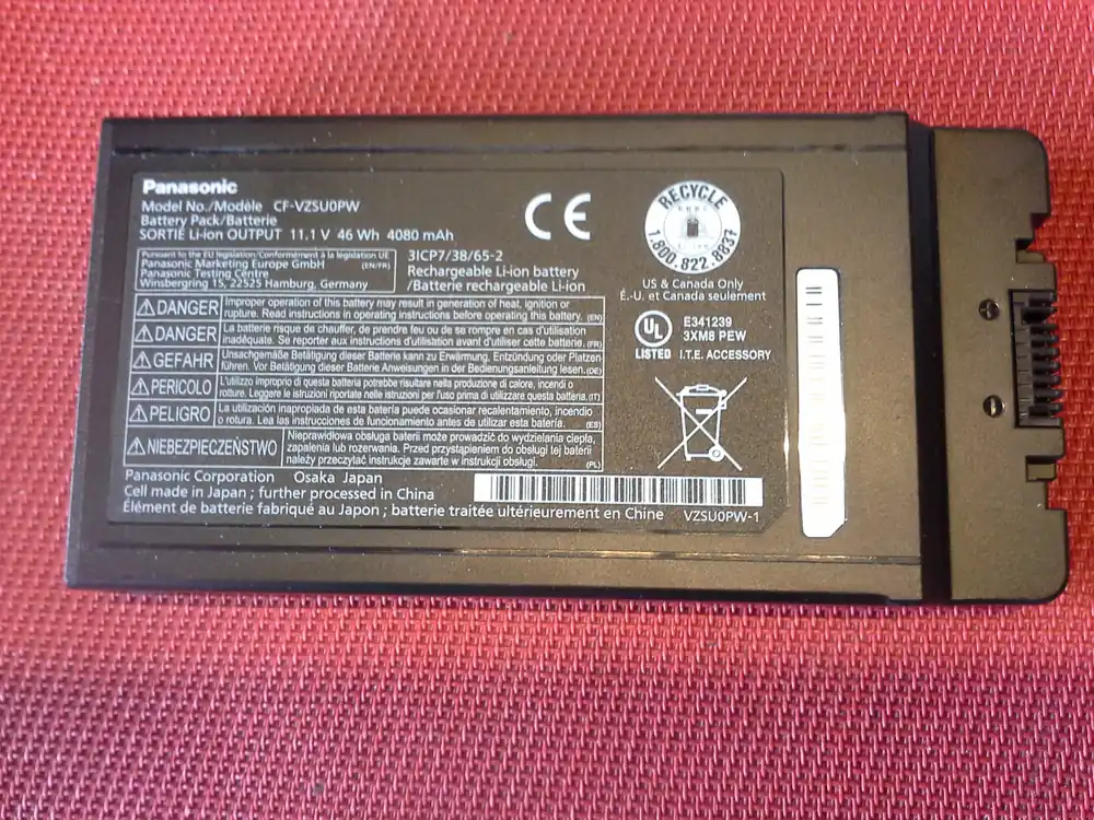 Sonderaktion Panasonic Batterie Model: CF-VZSUOPW, für Laptop Panasonic CF-54, 11,1 V, 4080 mAH
