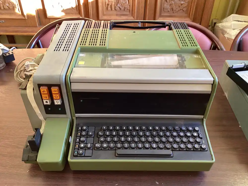 Schnäppchen DDR, RFT/VEB Fernschreiber Typ F 1300