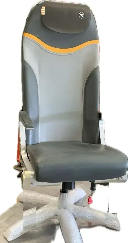 Jetzt Bestellen Condor B757 Bürostuhl D-ABOJ
