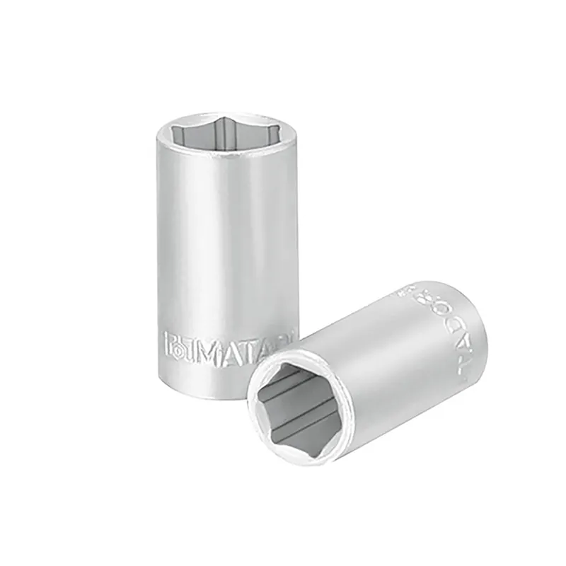 Steckschlüssel-Einsatz, 6-kt., 6,3 mm (1/4"): 5 mm, MATADOR Art.-Code: 20750050 5 mm Sofort Bestellen
